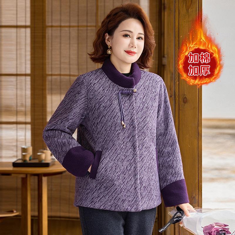Fleece thickened mink jacket cotton coat new warm woolen women's top women's