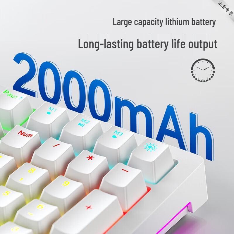 AOC GK233 Triple Mode 87-Key Hot-Swappable Mechanical Keyboard