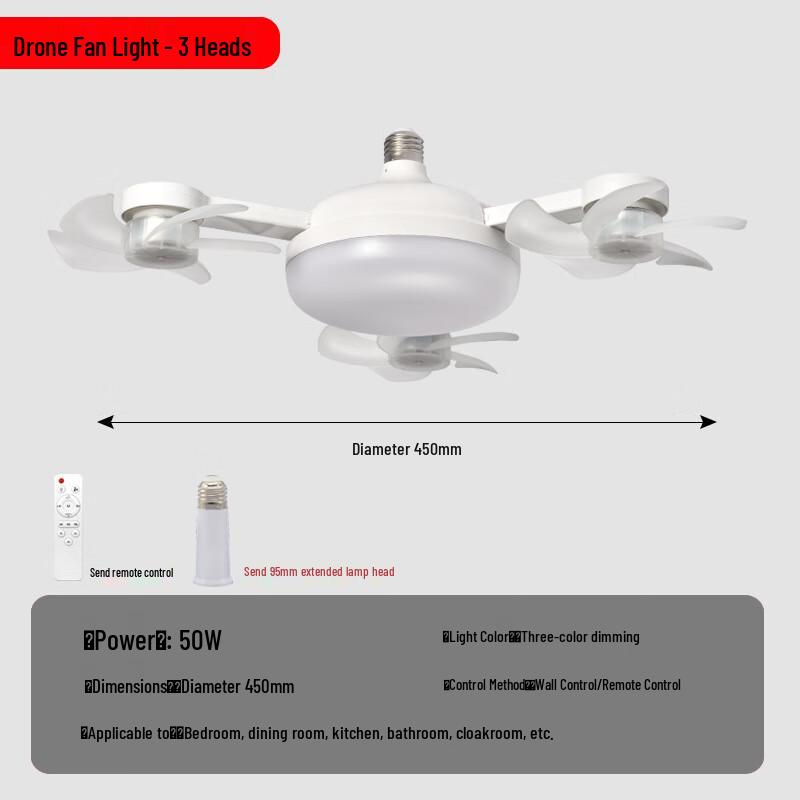 Pailide 50W Remote LED Ceiling Fan Light