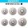 Lishi 8-Speed 11-25T Bike Cassette