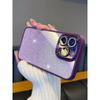 Glitter Gradient Lens Protector Case for iPhone 12 & 16 Pro Max