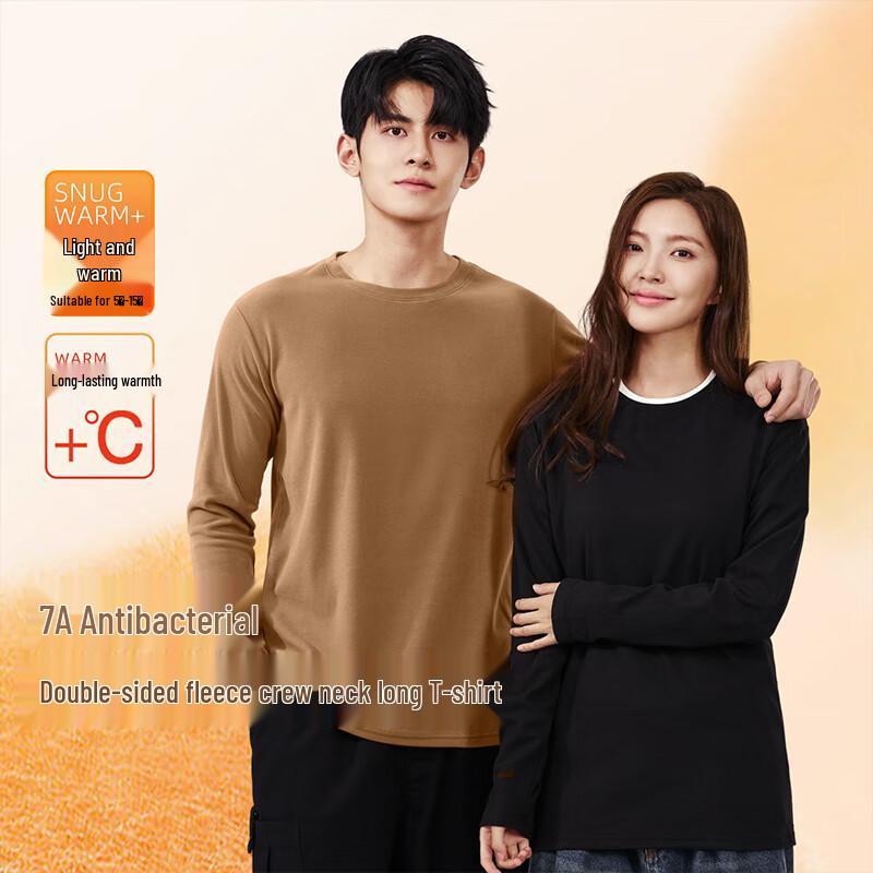 Baleno Men's S&K Fleece Lined Long Sleeve T-Shirt