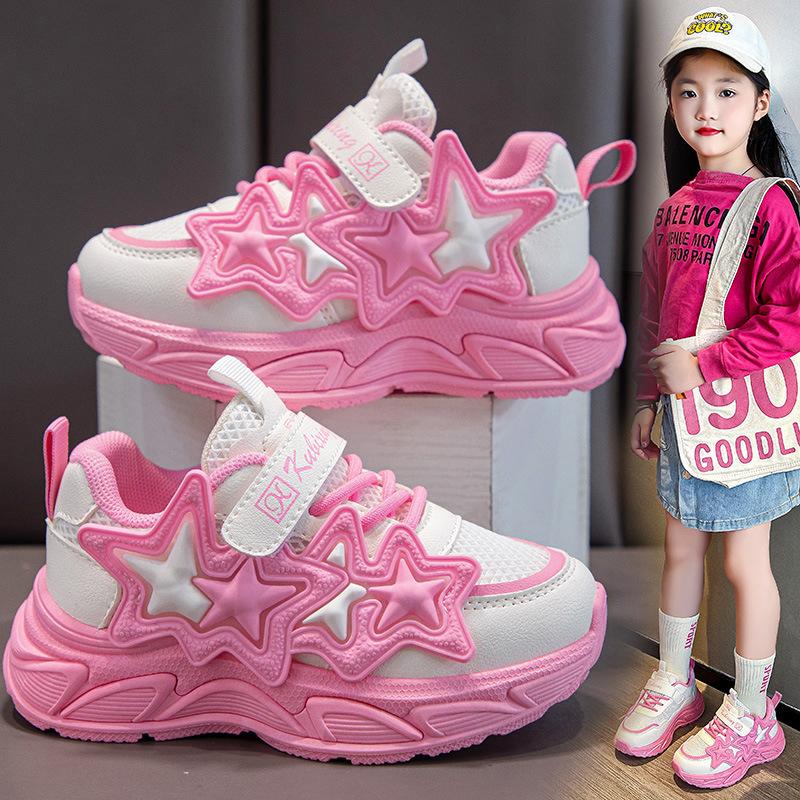 Children Casual Shoes for Girls Sports Running Sneakers Breathable PU + Rubber Anti-skid Soft Sports Shoes