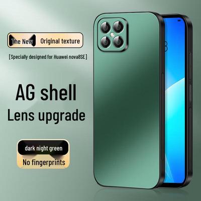 Shangsu AG Mattierte Vollschutz-Handyhülle für Huawei Nova 8 Serie