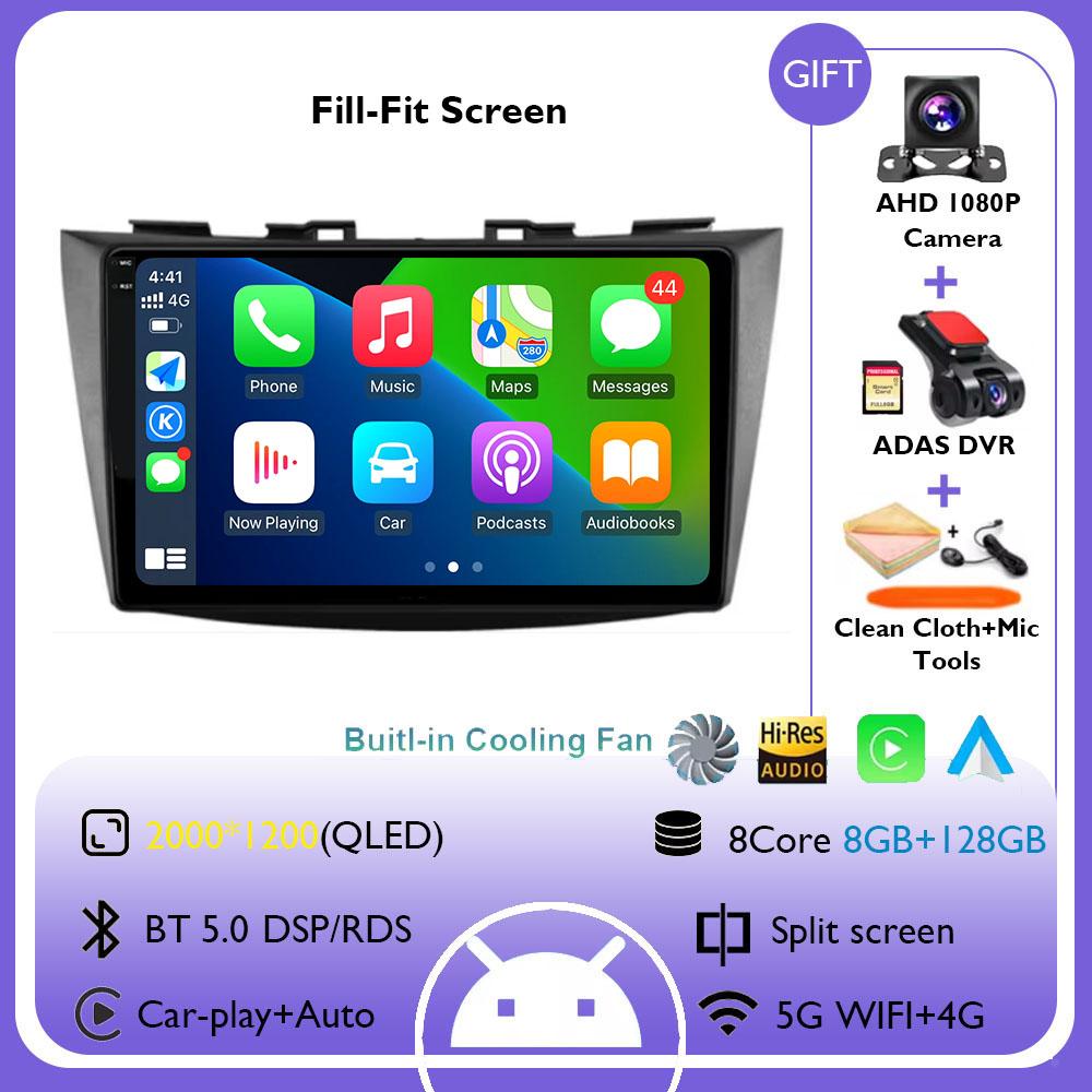 Android 14 for Suzuki Swift 4 2011 - 2017 Car Multimedia Player Head Unit Stereo GPS Navigation BT WIFI Car Accessories Tools
