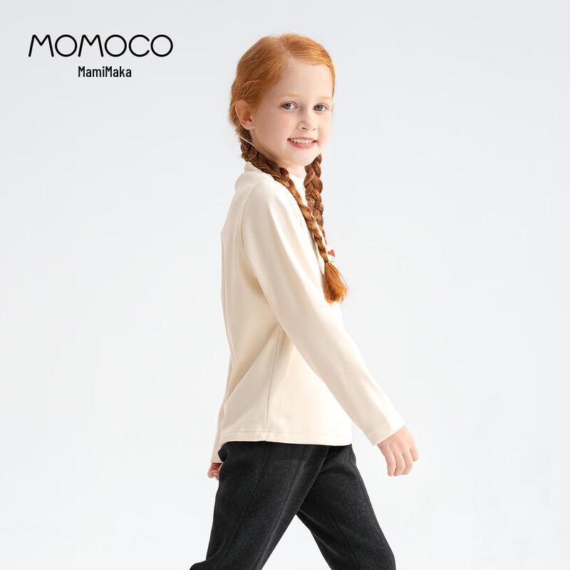 MOMOCO Girls' Long-Sleeve Autumn/Winter Base Layer Top