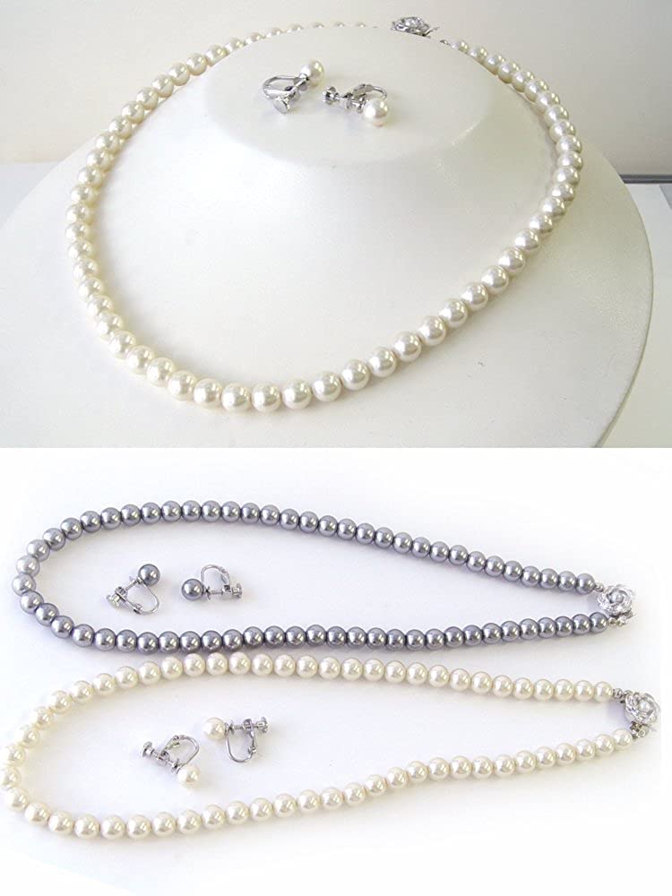 and Me Jewelry Faux Pearl Necklace and Earrings Set Black and White Made in Japan [You Box] - 2-Piece Set, 7.0mm Pearls, 42cm,