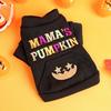 Mom's Pumpkin Halloween Sweater Pet Clothes Dog Cat Black Handsome Funny Color English Embroidery Open Button Jacket