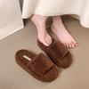 Internet Celebrity Mao Mao Slippers Women's 2025 Autumn and Winter New Suede Korean Version Wind Stepping On Shit Thick-bottomed Cotton Slippers