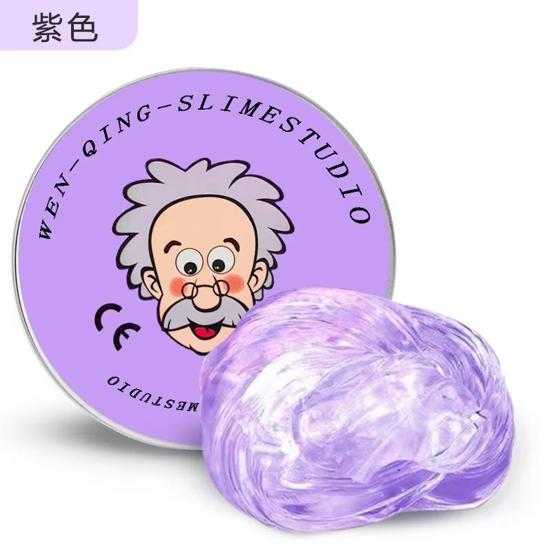 Wiederverwendbares Knete Flüssigkristall Hüpfender Schleim Spielzeugset Kindersicher Schlamm Stressabbau Spielzeug Farbe Knete Handgemacht DIY Handgum Knete