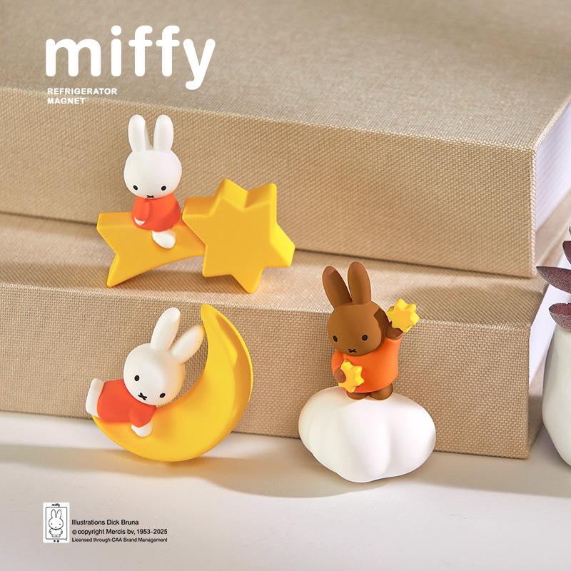 Miffy Refrigerator Magnet: Cute Magnetic Doll Figure