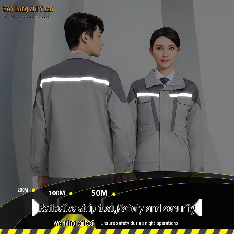 

Unisex Long Sleeve Reflective Workwear Set 165