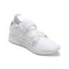 Puma Tsugi Blaze Evoknit 'White' Men's 364408-04