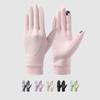 Custom Logo Outdoor Anti-UV Cycling Touchscreen Womens Sunscreen Summer Gloves