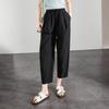 Wrinkle Elastic Waistband Thin Casual Pants for Women In Summer 2026, Fashionable, Loose and Versatile, Slimming Harun Pants