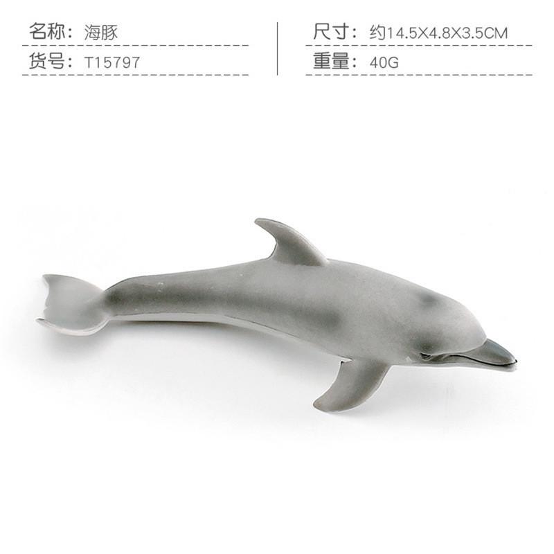 Lifelike Pvc Marine Animal Figurine White Whale Shark Sea Dragon Sailfish Tuna Decor