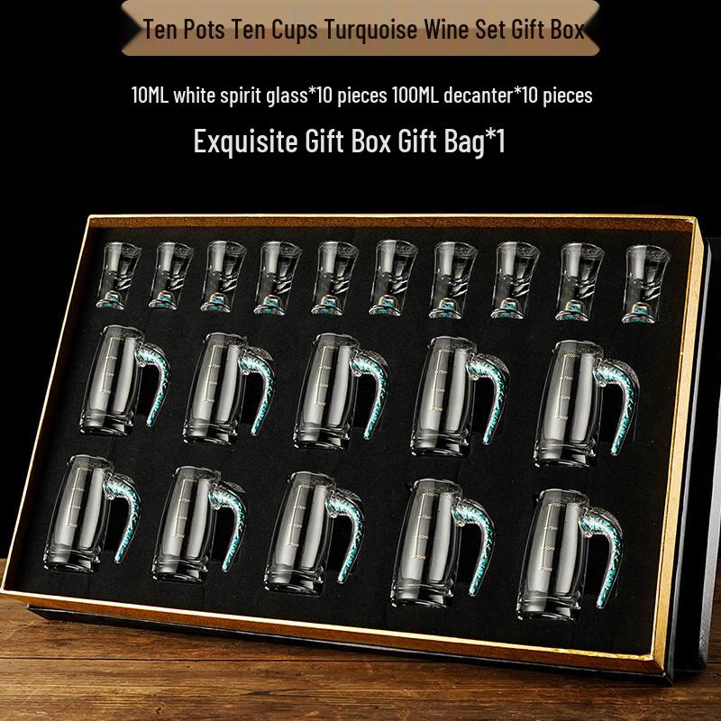 Changqi Gold Leaf Baijiu Glass & Decanter Gift Set