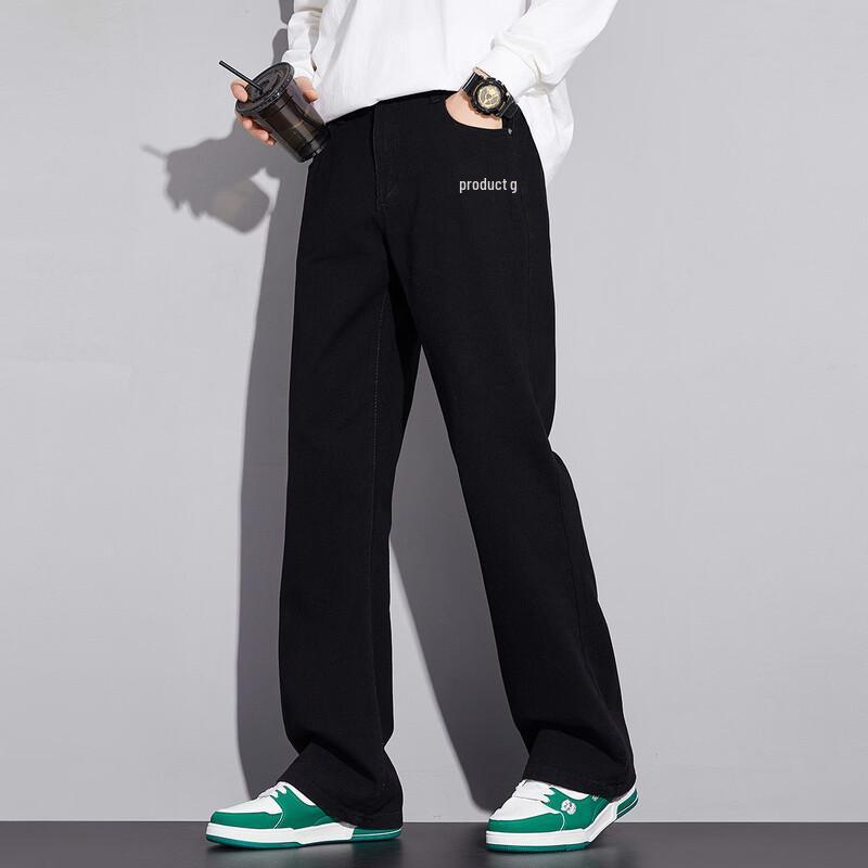 Paul Frank Men's American Retro Loose Wide Leg Denim Jeans