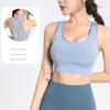 Sports Bra for Women, Shockproof, High-Intensity, Beautiful Back Design, European and American Style Yoga Fitness Pants, Peach Lift High-Waisted Pants