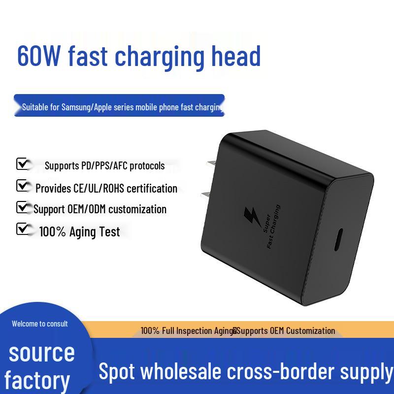 Compatible Samsung S26 PD Charger: 45W UK/US/EU, 25W Fast Charging, 60W Mobile Charger