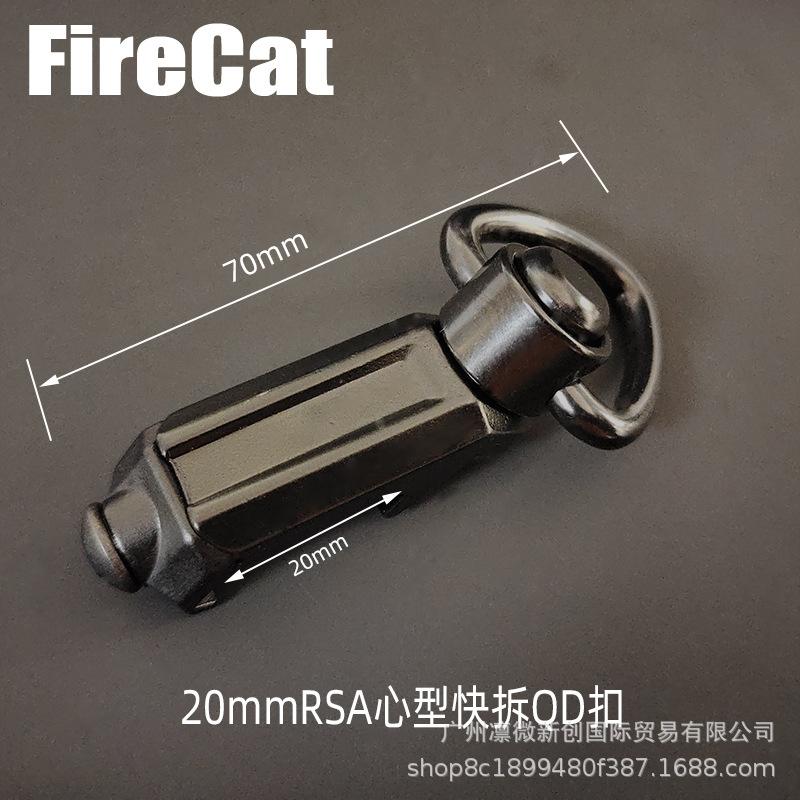 QD Keymod/M-LOK Rail Buckle with 20mm Clip for GBB RSA Strap