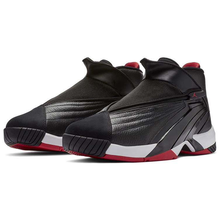 New JORDAN Jumpman Swift Bred AT2555-001