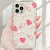 Air Cushion Phone Case for  Redmi 13 4G 13c 12c Note 12 11 13 Pro Plus 5G 12s 11s 10s 10 Pro 4G  Leopard Love Heart Cover
