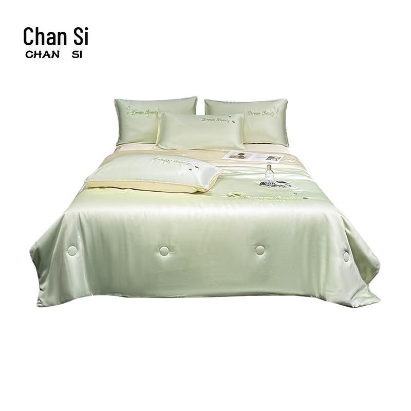 CHANSI Ice Silk Four-Leaf Clover Summer Quilt