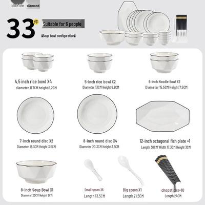 ZISIZ Underglaze Ceramic Dinnerware Set