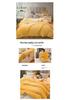 Luxurious Double-Sided Lambswool Plush Blanket & Duvet Cover