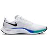 Nike Air Zoom Pegasus 37 'White Multi' Sneakers BQ9646-103