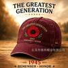 Fashion hot-selling cap New baseball cap 1D printed cap Versatile outdoor shading POD one piece custom