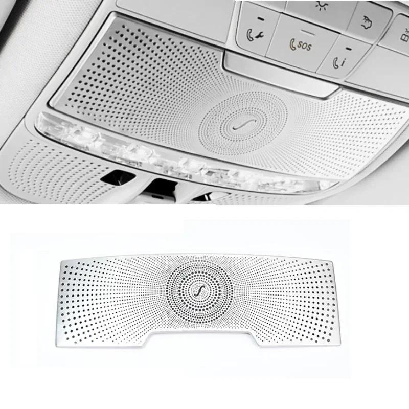 DUJF1 For Mercedes Benz S Class S320 S350 W222 Car Gate Door Loudspeaker Pad Audio Speaker Cover Trim Frame Sticker Accessories