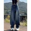 Plus Size High Waist Wide Leg Jeans - Women's Early Autumn 2025 Collection