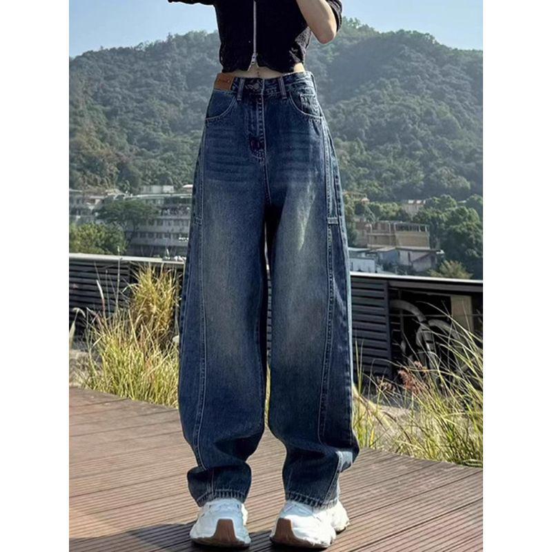 Plus Size High Waist Wide Leg Jeans - Women's Early Autumn 2025 Collection