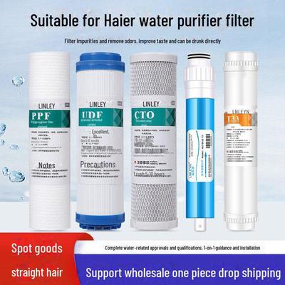 Linleyuan Universal Water Purifier Filter Adapter Set for HRO50-5F/5030-5C/5E/7510-TU1 with PP Cotton