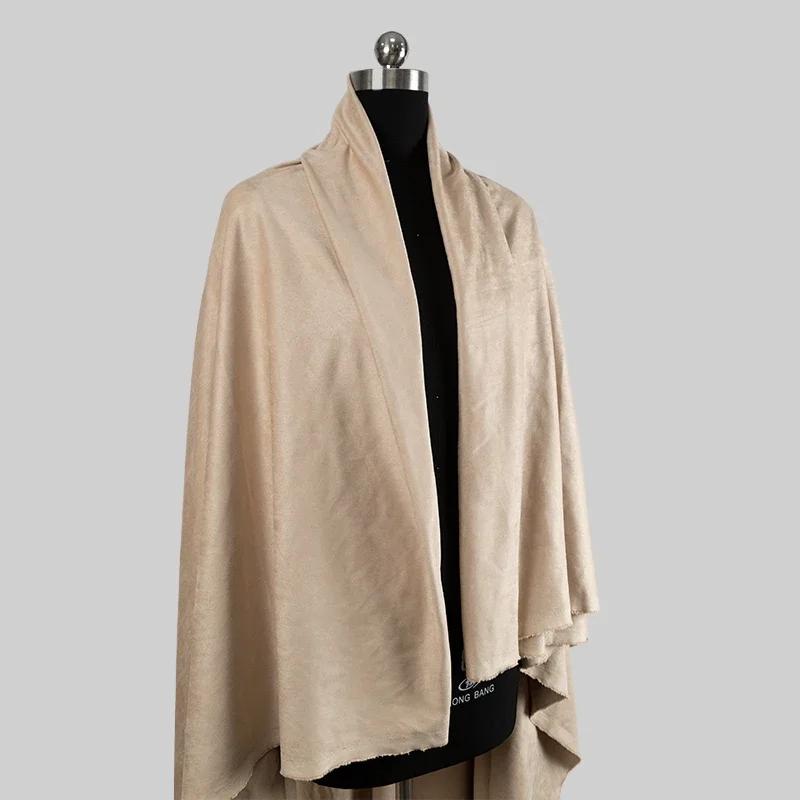 50x155cm Pure Polyester Material Frosted Suede Fabric Super Soft Ultra-fine Clothing Designer Cloth Apparel for Diy Sewing