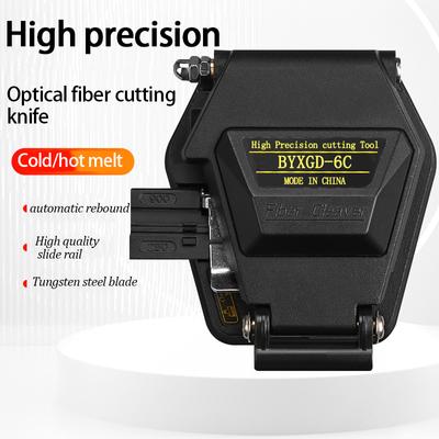 6C High Precision Optical Fiber Cutter Cold Welding Leather Cable Cutter Automatic Rebound Cutter