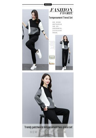 2026 Early Autumn Slimming Plus Size Women's Two-Piece Sporty Fashion Set