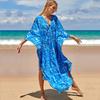 Bikini Top Coat, Hot Spring Swimming Suit, Seaside Beach Skirt, Bathing Suit Shawl