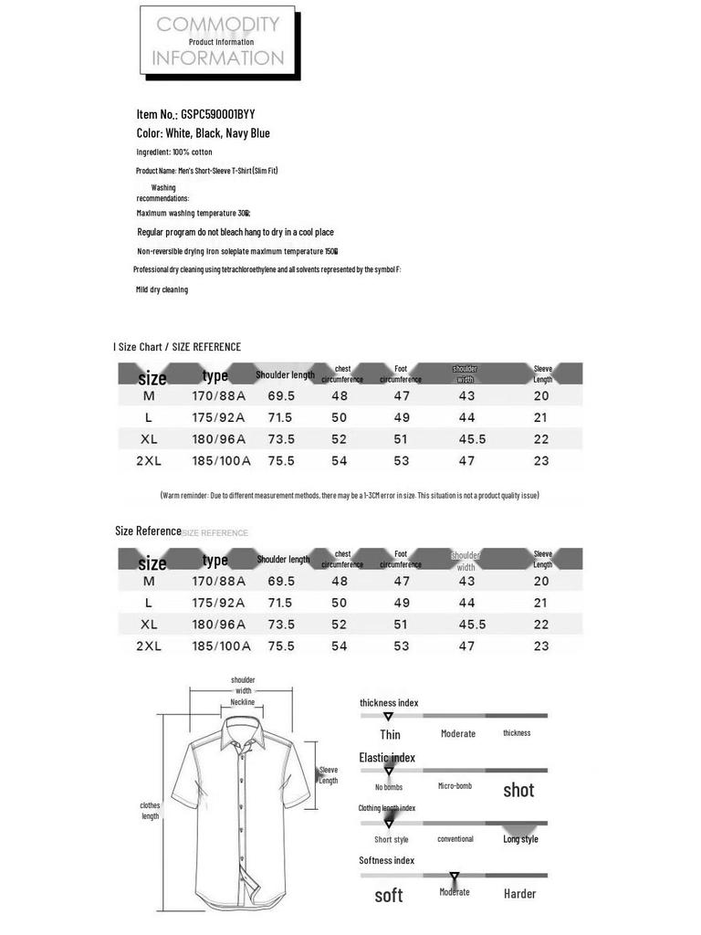 YOUNGOR Men's Summer Casual Slim Fit Short Sleeve T-Shirt