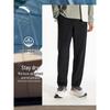 Men's Quick-Dry Straight-Leg Running & Casual Pants