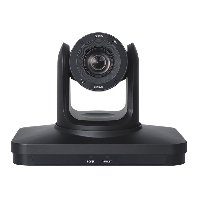 

Hongsidao HSD-HD320S 1080P 20x Zoom Video Conferencing Camera (CN version)