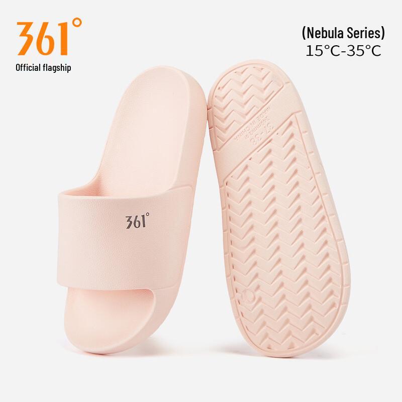 

361° Galaxy Cloud EVA Slippers 37-38 (240mm)