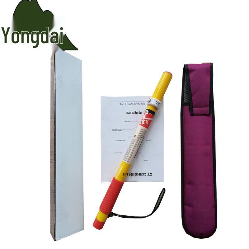 

Yongdai Walking Stick Leakage Detector