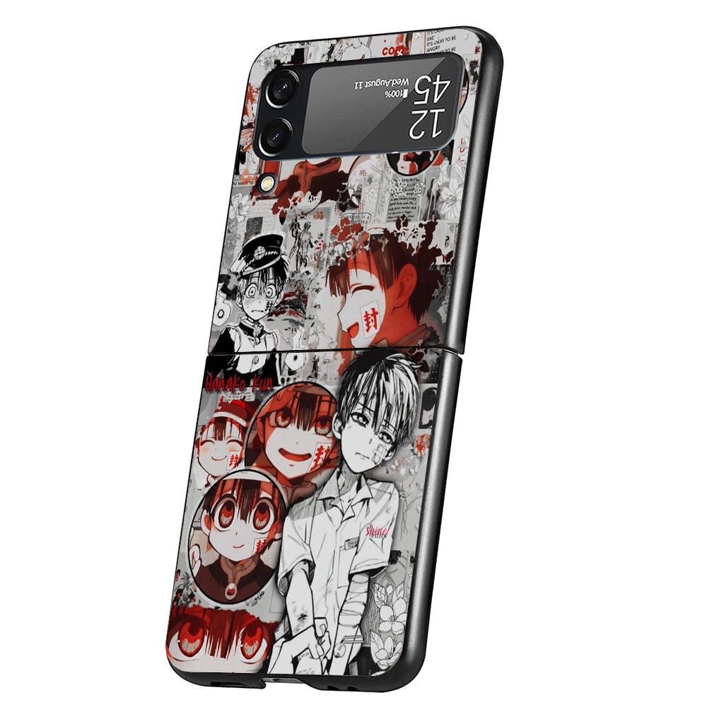 Anime Toilet Bound Hanako Kun Cover Phone Case For Samsung Galaxy Z Flip 7 6 5 4 3 5G Flip7 Flip6 Flip5 Flip4 Flip3 Black Fundas