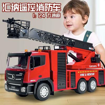 Huina 1361 Großes RC-Feuerwehrauto, 9 Kanäle, Maßstab 1/24, ferngesteuertes Feuerwehrauto, simuliertes Leiterauto, Sprühwasserspielzeug, Geschenk