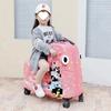 Children's Ride-On Suitcase with Universal Wheels - Perfect for Boys and Girls, Free Shipping