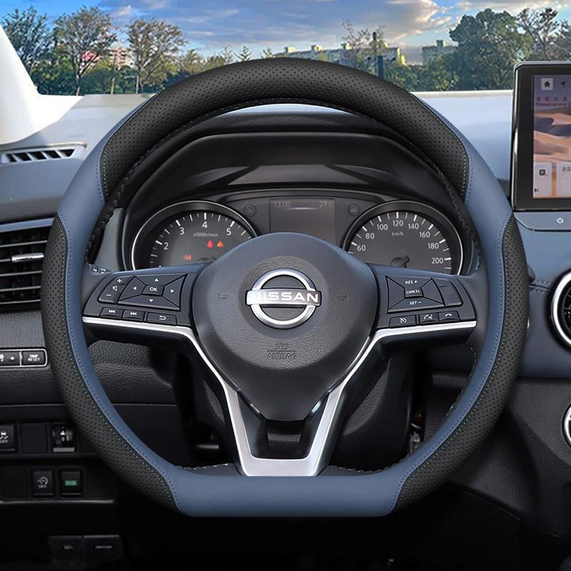 Passend für 2026 Nissan Sylphy 14. Generation Lenkradbezug – Klassisches Ganzjahresdesign