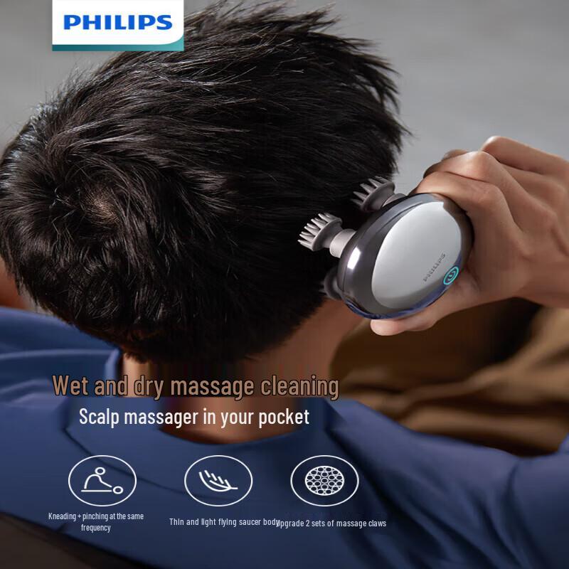 Philips Cordless Head Massager CN plug (adapter included)